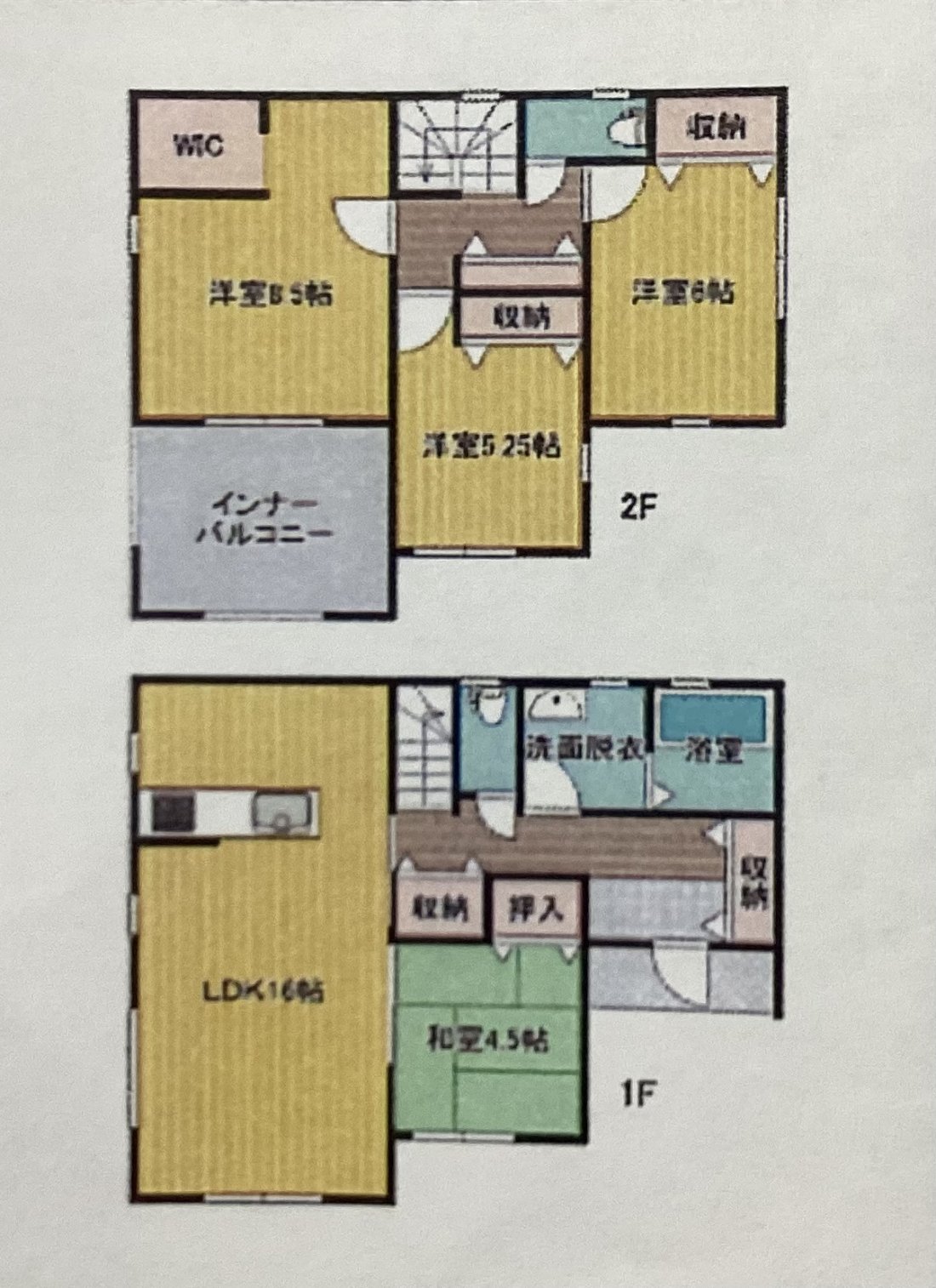 ひたちなか市東石川　新築戸建 2